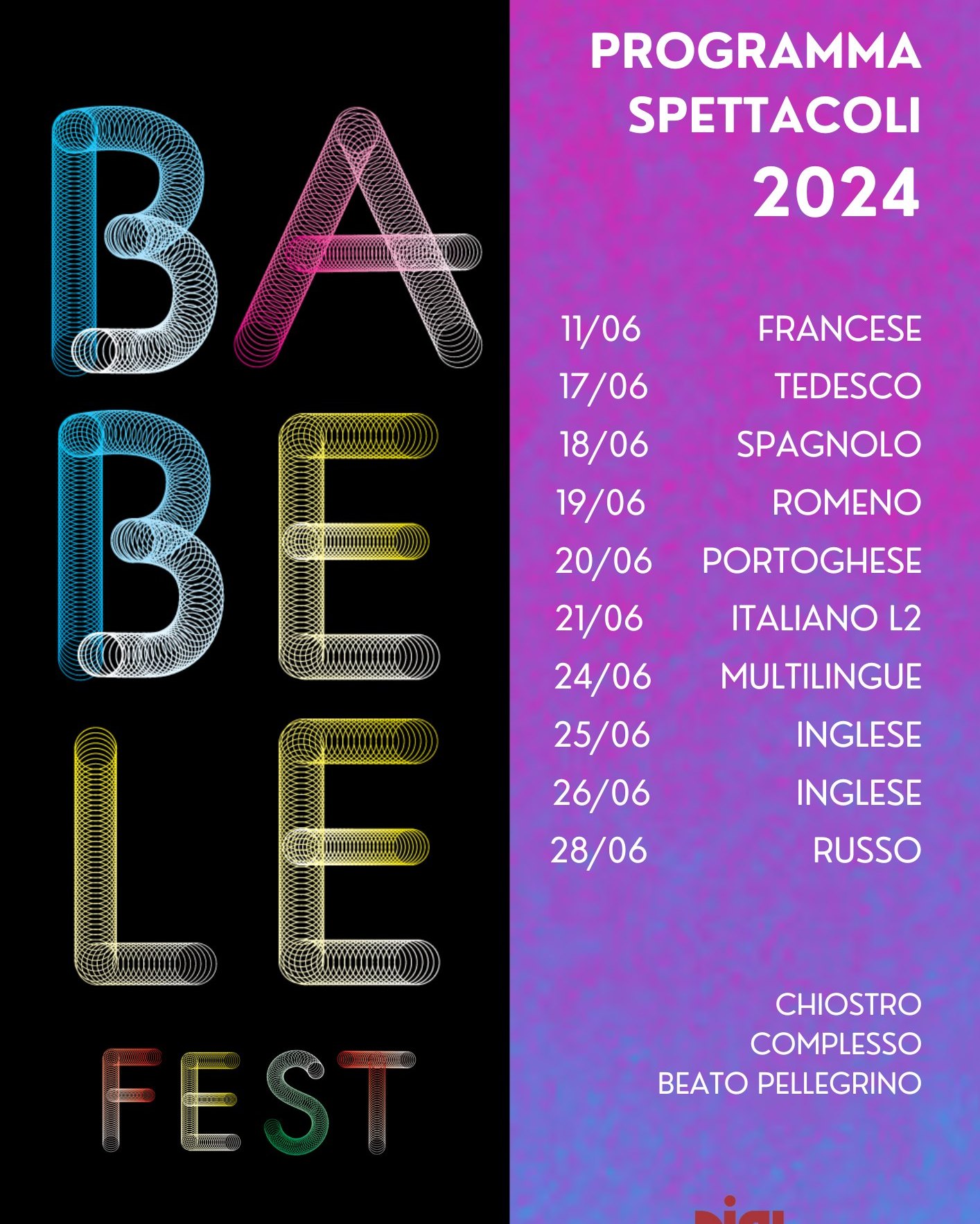 Annexe babelefestival2024.jpg