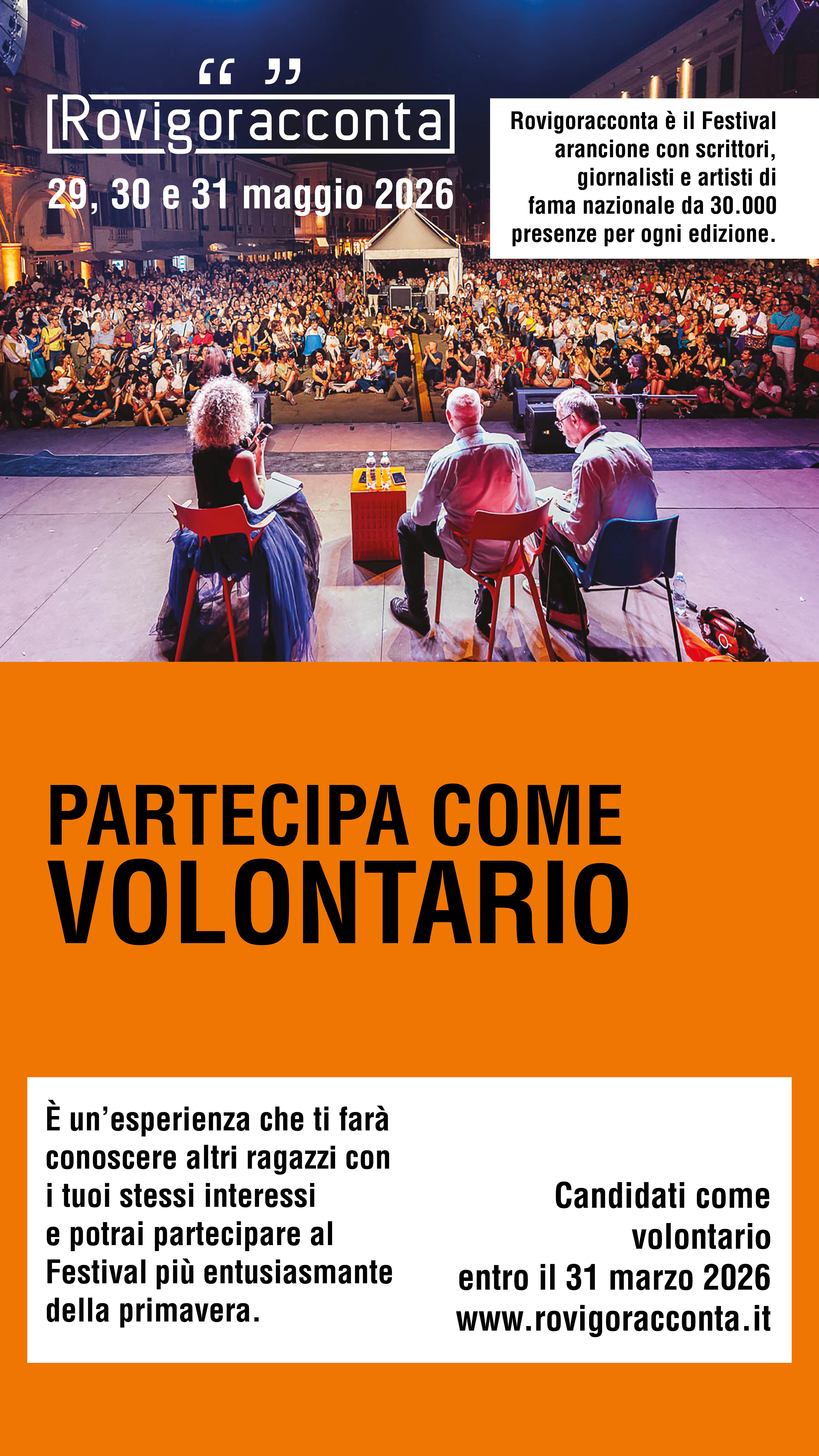 Allegato Rovigoracconta2026.jpg